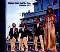 Gladys Knight and the Rips グラディス・ナイト・アンド・ザ・ヒップス/Jamaica 1982