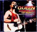 Queen クィーン/Tokyo,Japan 2.12.1981 Complete