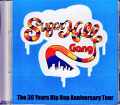 Sugar Hill Gang Grandmaster Melle Mel Kurtis Blow シュガー・ヒル・ギャング カーティス・ブロウ/Denmark 2008 Complete