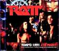 Ratt ラット/Tokyo,Japan 2.14.1991 Complete