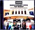 Oasis オアシス/London,UK 11.4.1995 Complete DAT Master