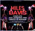 Miles Davis Kenny Garrett マイルス・デイヴィス/Poland 1988 S & V Complete