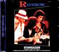 Rainbow レインボー/London,UK 9.17.1983 Complete LP Edition Upgrade