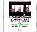 Esbjorn Svensson Trio エスビョルン・スヴェンソン・トリオ/Germany 2024 Complete & more