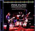 Pink Floyd ピンク・フロイド/Osaka,Japan 1972 Upgrade