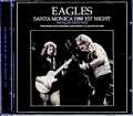Eagles イーグルス/CA,USA 7.27.1980 Complete Mike Millard Master Tapes