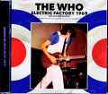 Who,The ザ・フー/PA,USA 1969 Upgrade & more