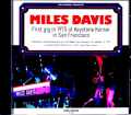 Miles Davis Sonny Fortune マイルス・デイヴィス/CA,USA 1975