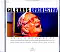 Gil Evans Orchestra ギル・エヴァンス/France 1978