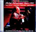 Michel Petrucciani ミシェル・ペトルチアーニ/France 1991
