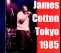 James Cotton ジェームス・コットン/Tokyo,Japan 1985