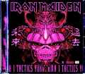 Iron Maiden アイアン・メイデン/Kanagawa,Japan 9.28.2024 S & V Complete IEM Matrix Edition