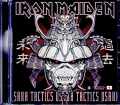 Iron Maiden アイアン・メイデン/Osaka,Japan 2024 S & V Complete IEM Matrix Edition