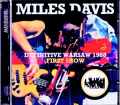 Miles Davis Kenny Garrett マイルス・デイヴィス ケニー・ギャレット/Poland 1988 Upgrade & more
