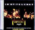 Ian Dury and the Blockhead イアン・デューリー/London,UK 1979 Upgrade
