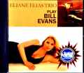 Eliane Elias Trio イリアーヌ・イリアス/Czech Republic 2008