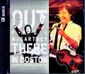 Paul McCartney ポール・マッカートニー/MA,USA 2013 Complete Remastered