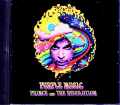 Prince and the Revolution プリンス/Purple Rain Outtakes