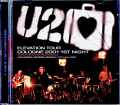 U2 ユーツー/Germany 7.12.2001 Complete IEM Recording Edition