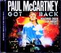 Paul McCartney ポール・マッカートニー/Spain 12.9.2024 Complete