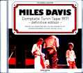 Miles Davis Keith Jarrett マイルス・デイビス キース・ジャレット/Italy 1971 Upgrade