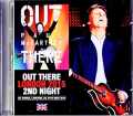 Paul McCartney ポール・マッカートニー/London,UK 5.24.2015 Complete