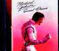 Michael Jackson マイケル・ジャクソン/Sunset Driver Unreleased Album