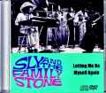 Sly and the Family Stone スライ・アンド・ザ・ファミリー・ストーン/Soundboard Compilation Vol.3