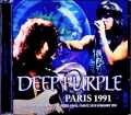 Deep Purple ディープ・パープル/France 02.26.1991 Upgrade