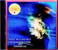 Paul McCartney ポール・マッカートニー/福岡ドーム二日目 1993年・完全版 Fukuoka,Japan 11.19.1993 Complete