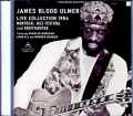 James Blood Ulmer ジェームス・ブラッド・ウルマー/Sweden 1984 & more