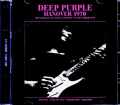 Deep Purple ディープ・パープル/Germany 12.01.1970 Upgrade and Longer