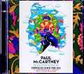 Paul McCartney ポール・マッカートニー/NY,USA 2025 Complete AI Stereo Demix Master Recording Edition & more