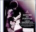 Return to Forever リターン・トゥ・フォーレバー/Germany 1974