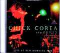 Chick Corea and Origin Avishai Cohen リック・コリア アヴィシャイ・コーエン/France 1998 Complete