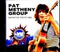 Pat Metheny Trio Lyle Mays パット・メセニー ライル・メイズ/Tokyo,Japan 1983 Complete