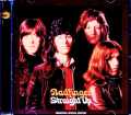 Badfinger バッドフィンガー/ストレート・アップ Straight Up Memorial Special Edition