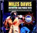 Miles Davis Dave Liebman マイルス・デイビス デイヴ・リーブマン/Brazil 6.1.1974 Remastered