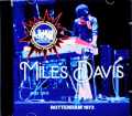 Miles Davis Dave Liebman マイルス・デイビス デイヴ・リーブマン/Netherlands 1973 Remastered
