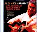 Al Di Meola Project アル・ディ・メオラ/MA,USA 1985 Complete