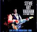 Stevie Ray Vaughan and the Double Trouble スティーヴィー・レイ・ヴォーン/AL,USA 06.19.1990