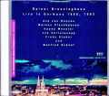 Rainer Bruninghaus Kenny Wheeler,Markus Stockhausen ライナー・ブリュニングハウス/Geemany 1980 Soundboard Edition & more