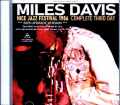 Miles Davis Robben Ford,Bob Berg マイルス・デイビス ロベン・フォード/France 07.15.1986 Complete Remastered