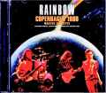 Rainbow レインボー/Denmark 01.20. 1980 Complete Upgrade