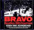 Beatles ビートルズ/West Germany 1966 2Days Complete Soundboard Edition