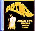 Prince プリンス/Tokyo,Japan 01.09.1996