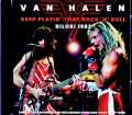 Van Halen ヴァン・ヘイレン/MS,USA 7.24.1982 Soundboard Edition