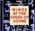 Paul McCartney Wings ポール・マッカートニー  ウイングス/Speed if Sound AI New Remix and Alternates Original Album Collection