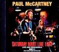 Paul McCartney ポール・マッカートニー/NY,USA 02.13.1993 Complete Soundboard Edition