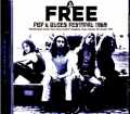 Free フリー/Germany 10.09.1969 Complete